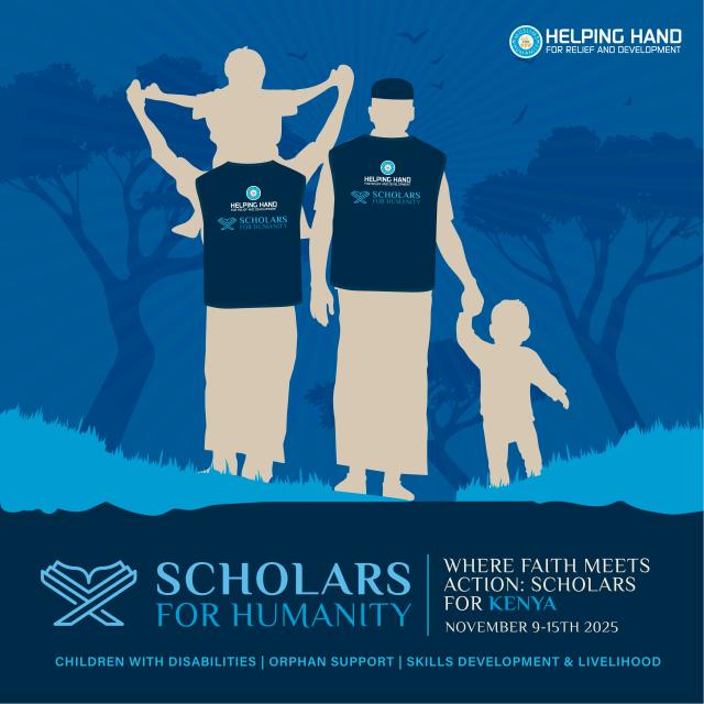 Campaign banner