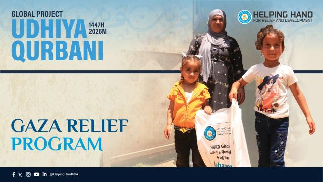 Campaign banner